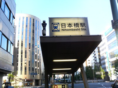 040429003