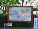 050503085