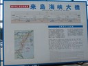 050504081